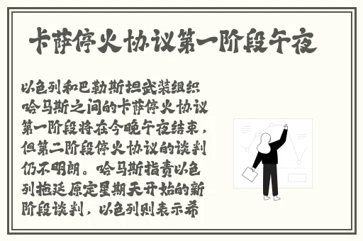 老公说看我大白兔怎么回复