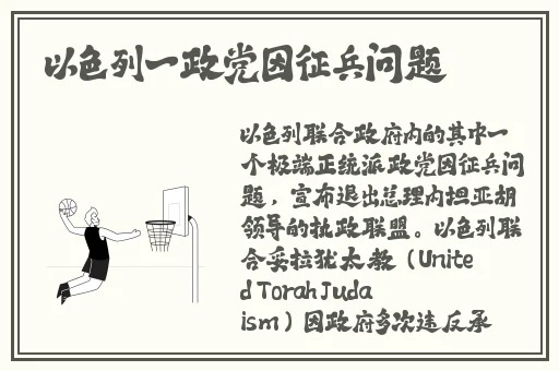 韩国朋友家的麦子