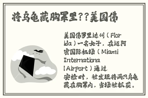 国产精品夜夜春夜夜爽久久小说